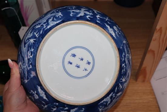 Three Chinese blue and white dishes largest 27cm